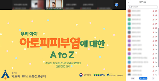 갤러리